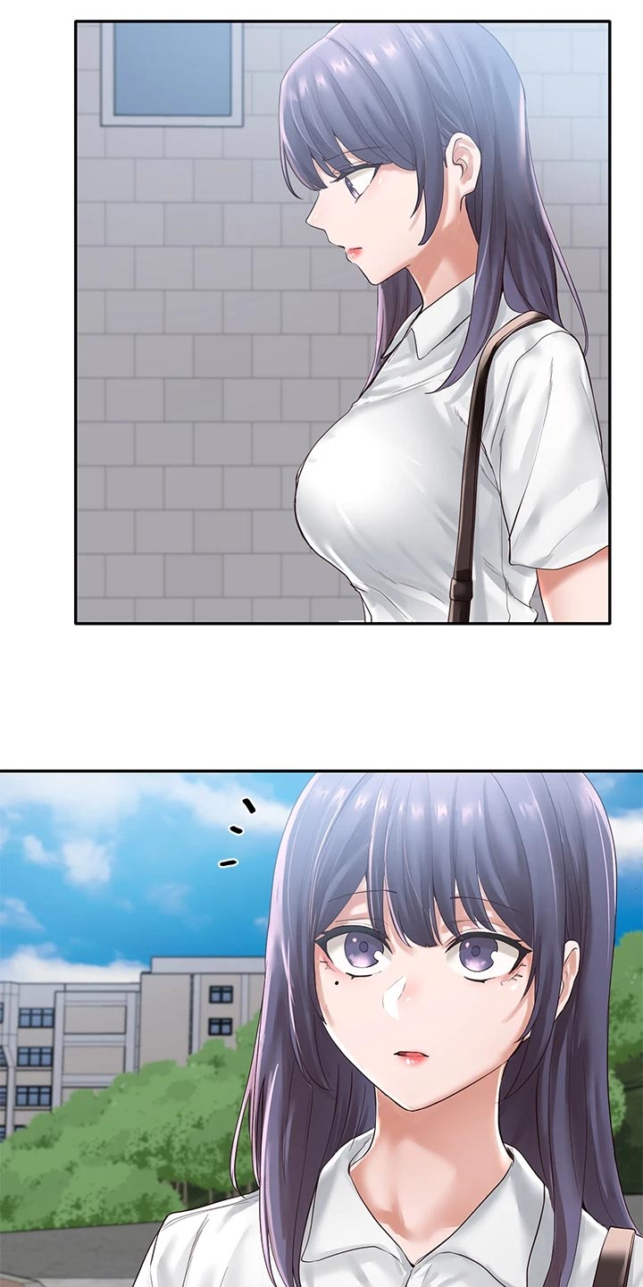 第91章：左脚绊右脚4