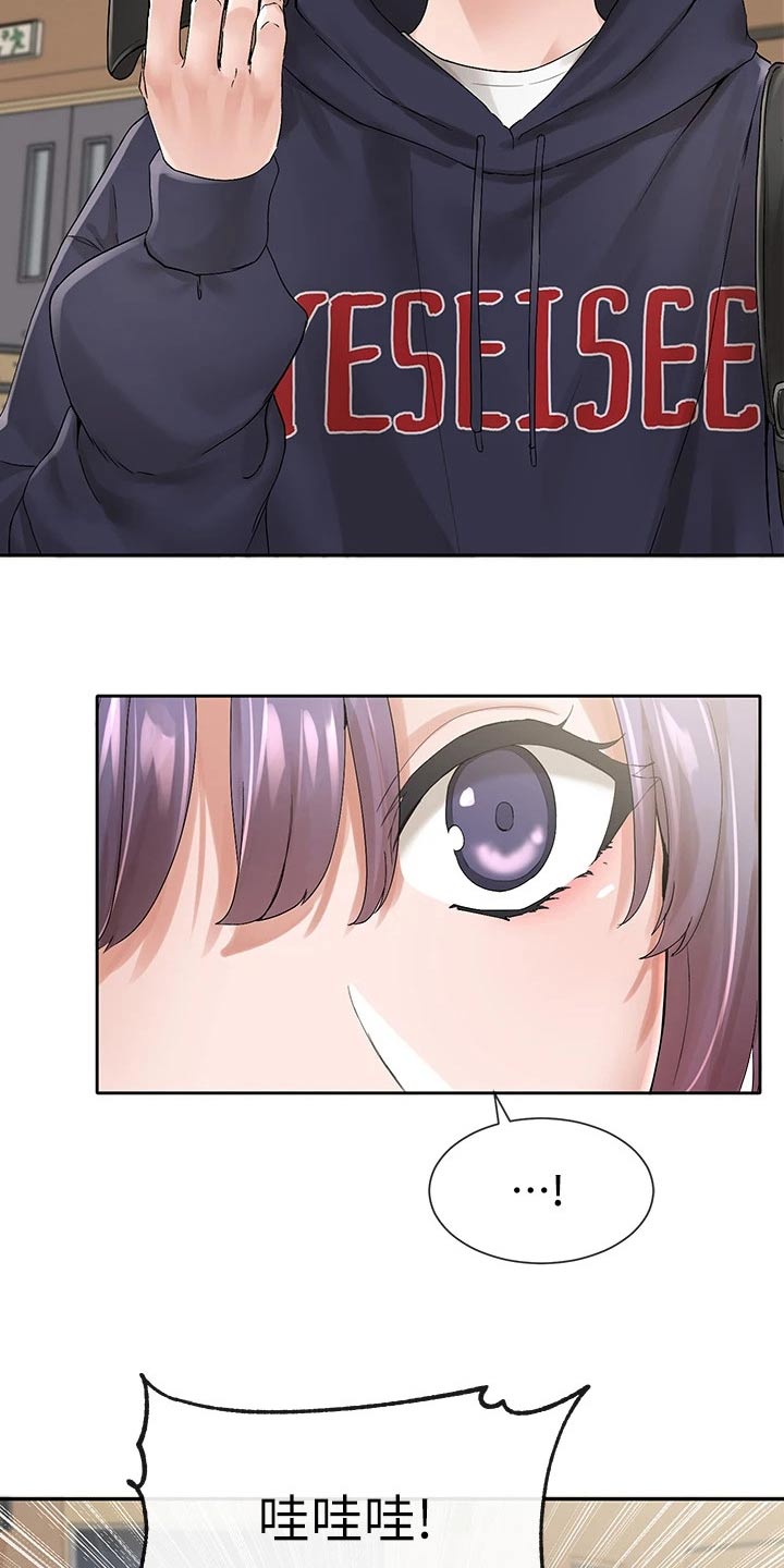 第167章：那人是谁3