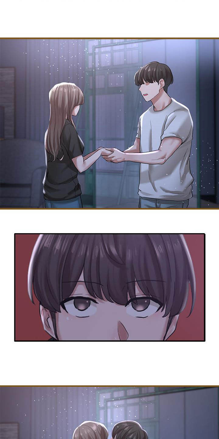 第52章：舞台剧2