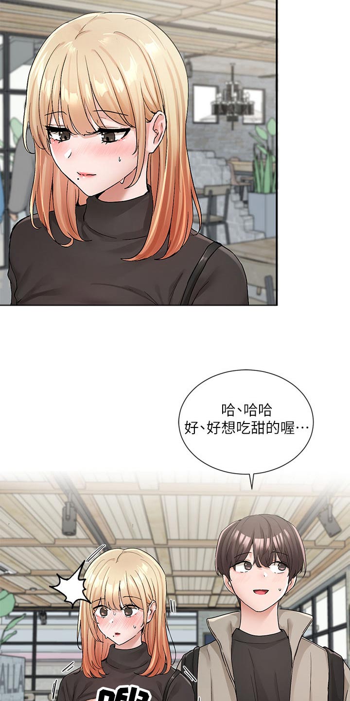 第200章：最好的决定1