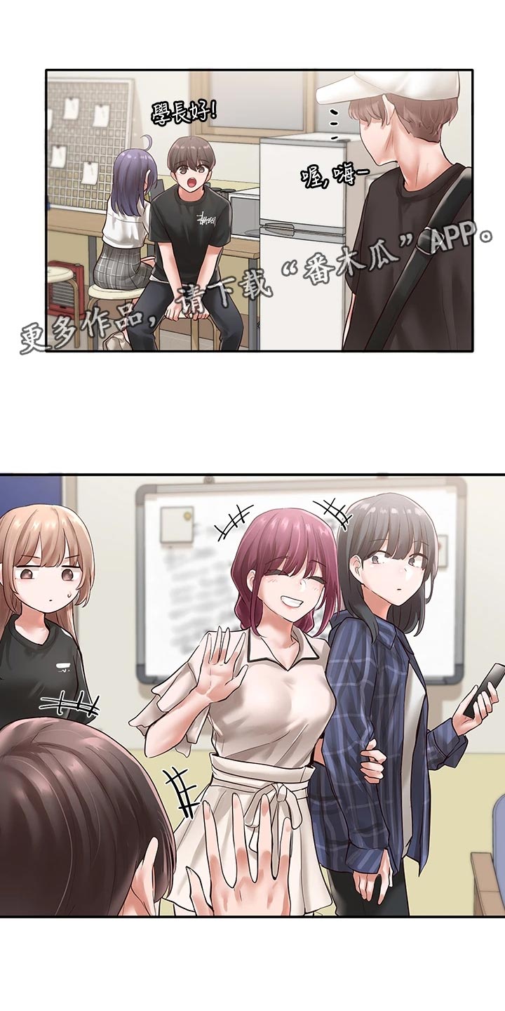 第92章：你要怎么处理0