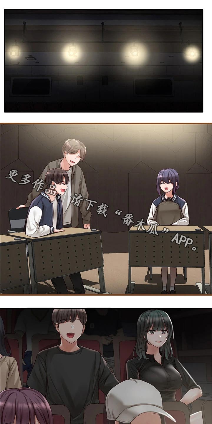 第122章：最后一刻0