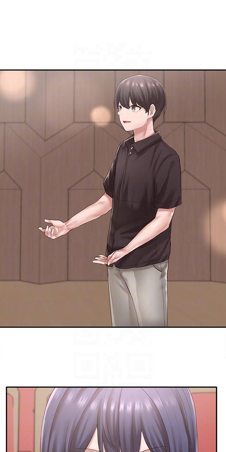 第85章：假戏真做1