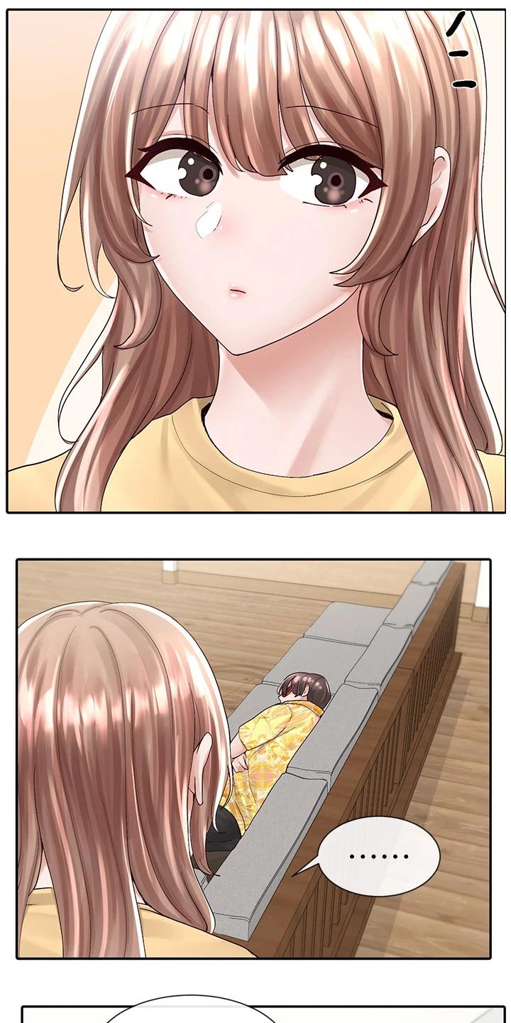 第144章：你怎么在这4