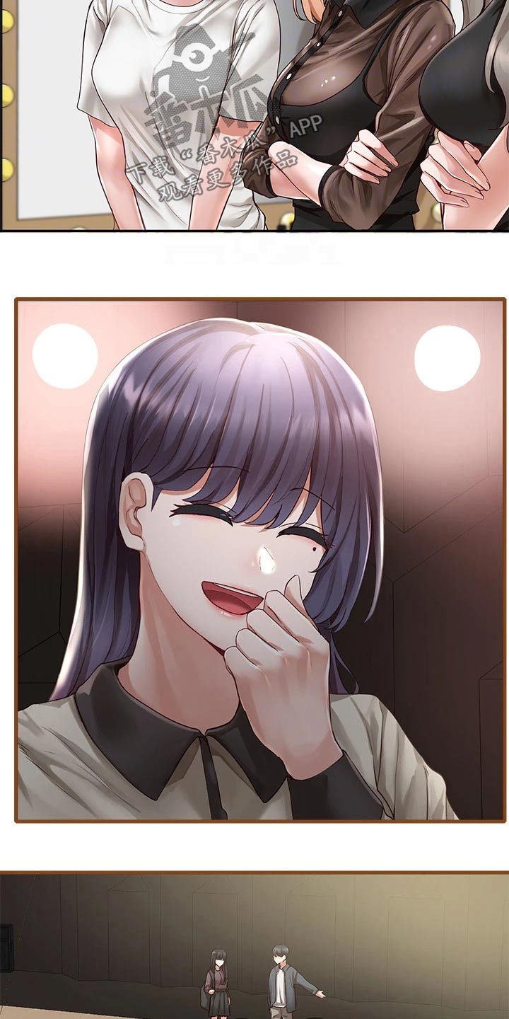 第122章：最后一刻2