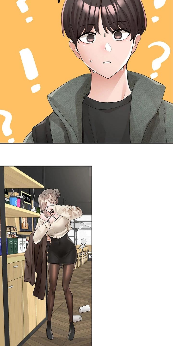 第183章：安静的地方4