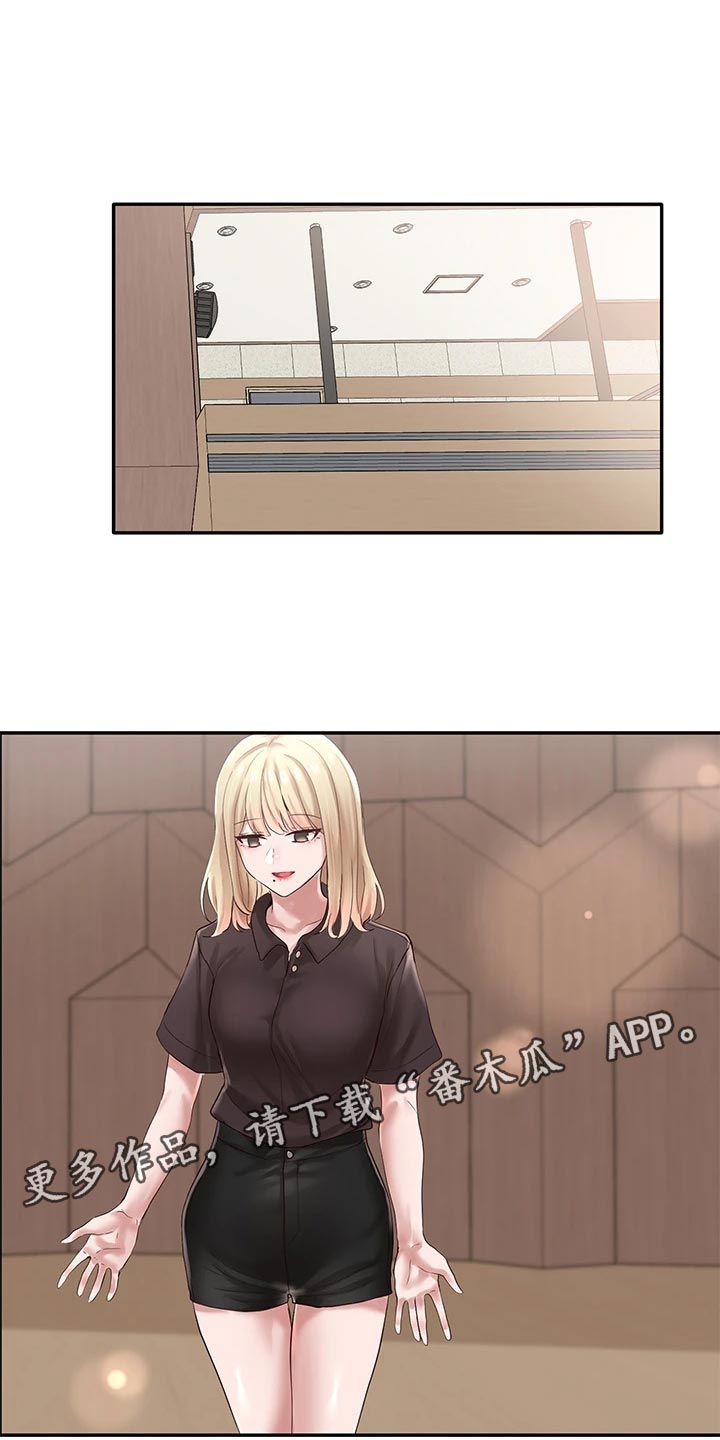 第85章：假戏真做0