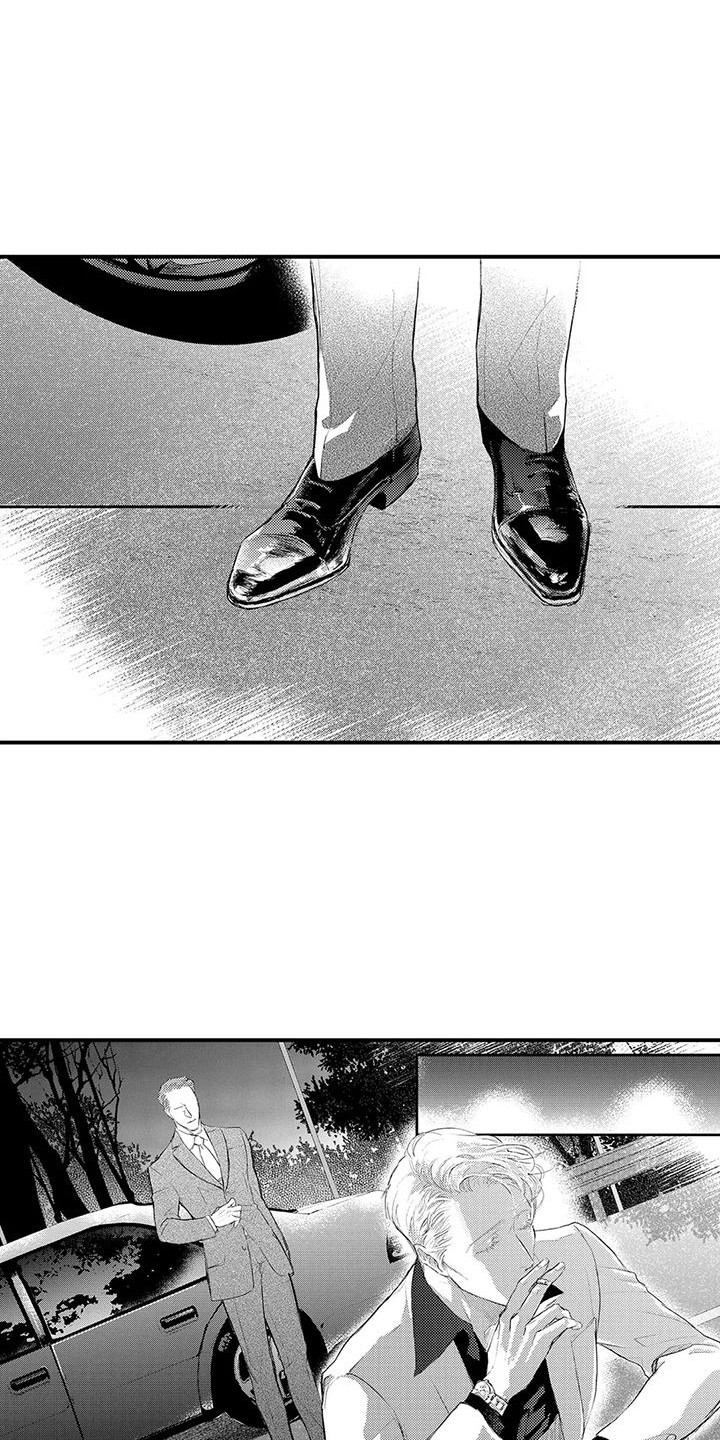 第25章：再次逮捕0