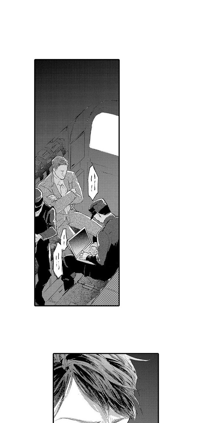 第22章：摆了一道0