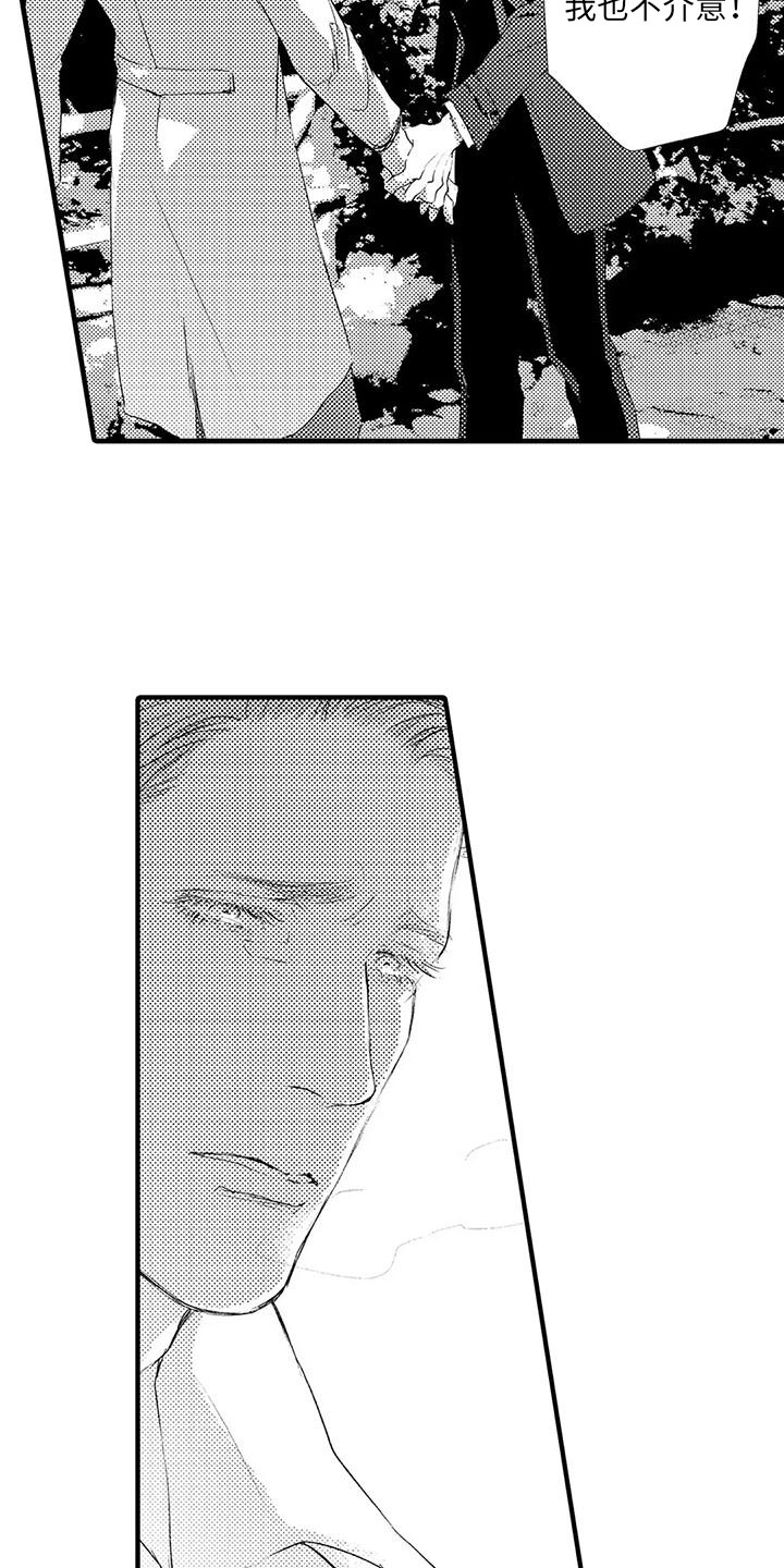 第10章：这就够了2