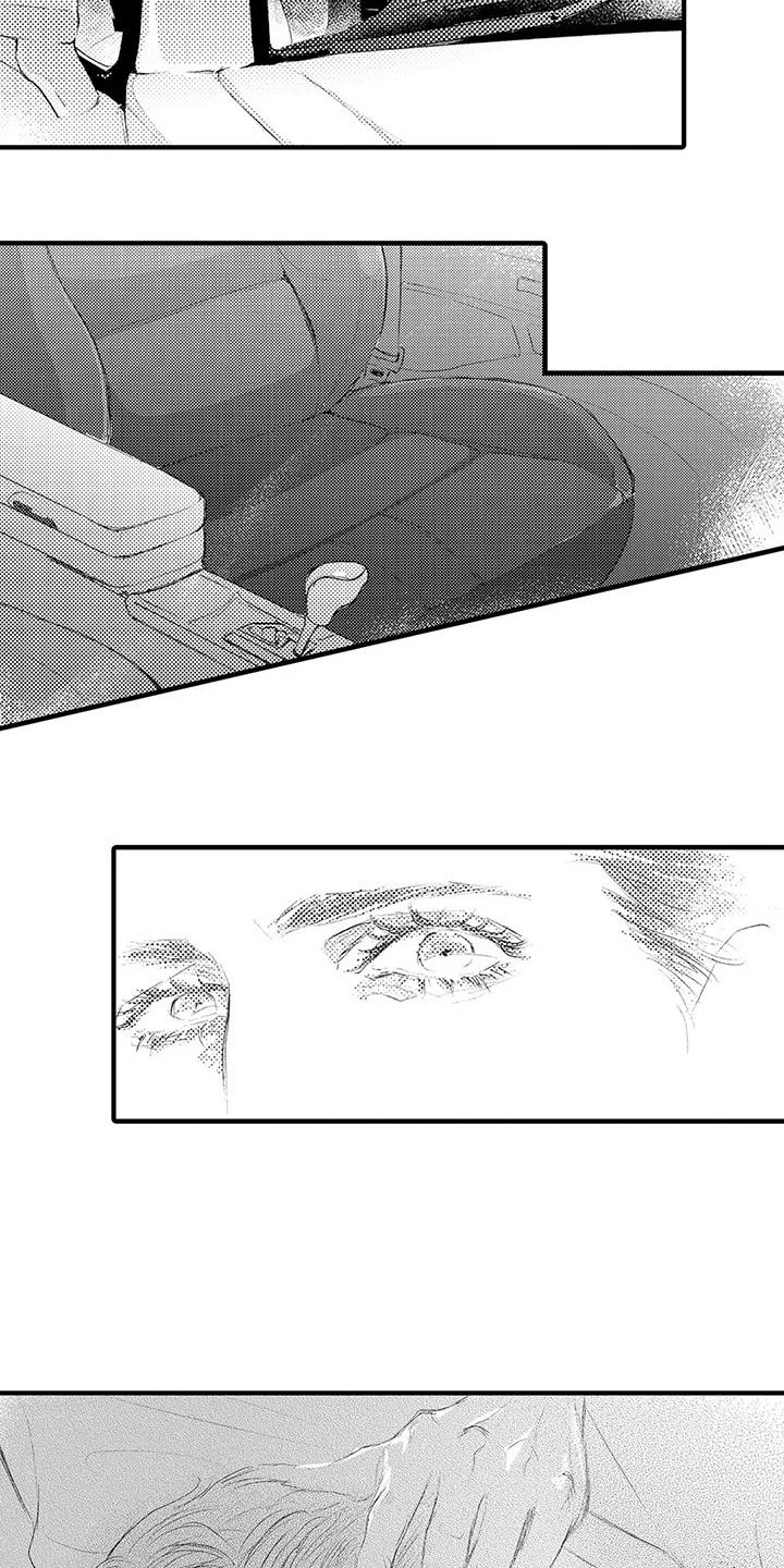 第11章：紧急情况3