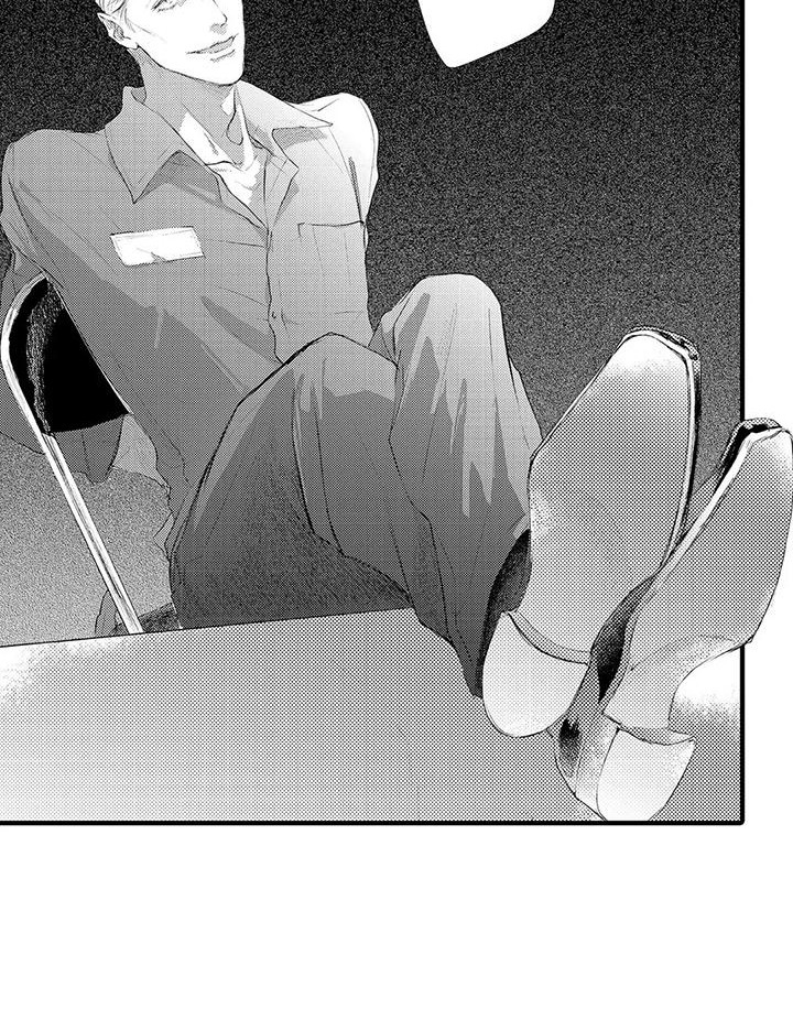 第18章：曾经的搭档2