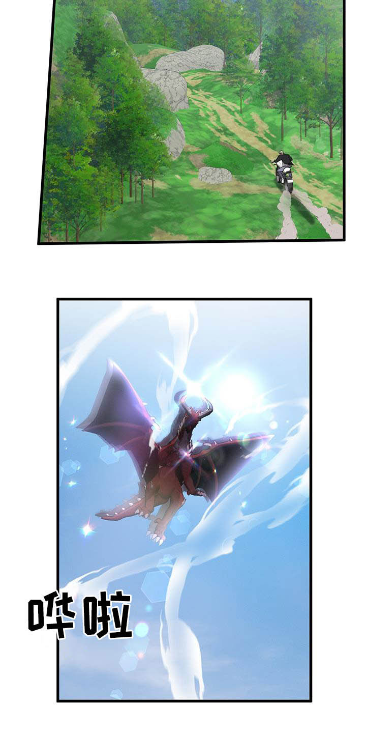 第56章：A级怪兽4