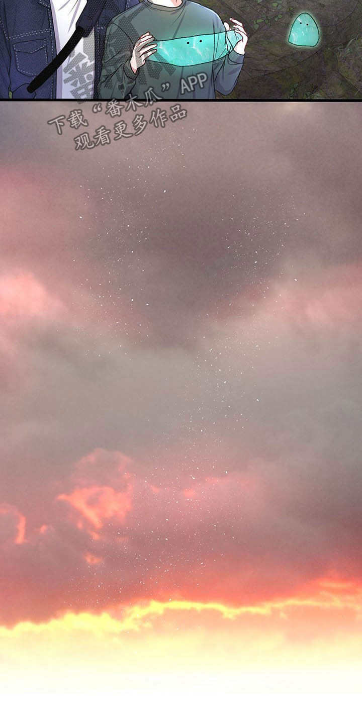 第46章：目的地1