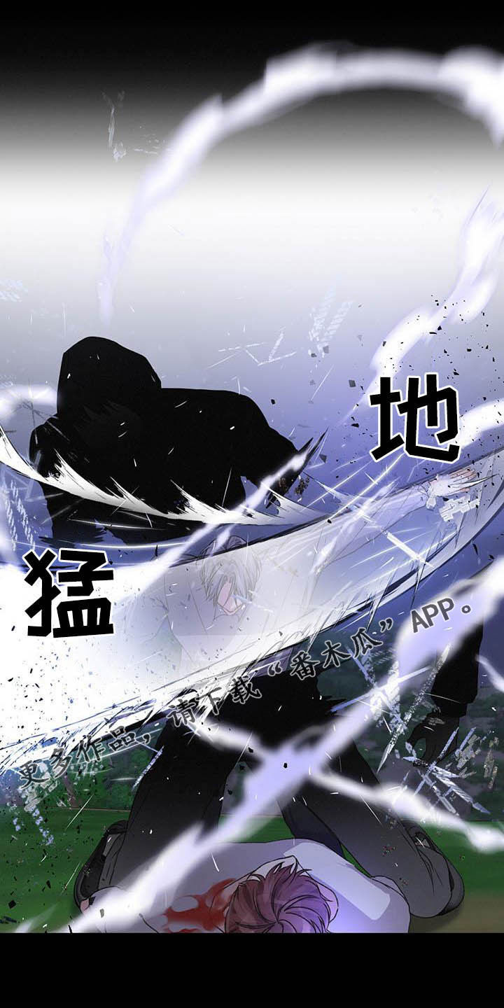 第54章：有些危险0