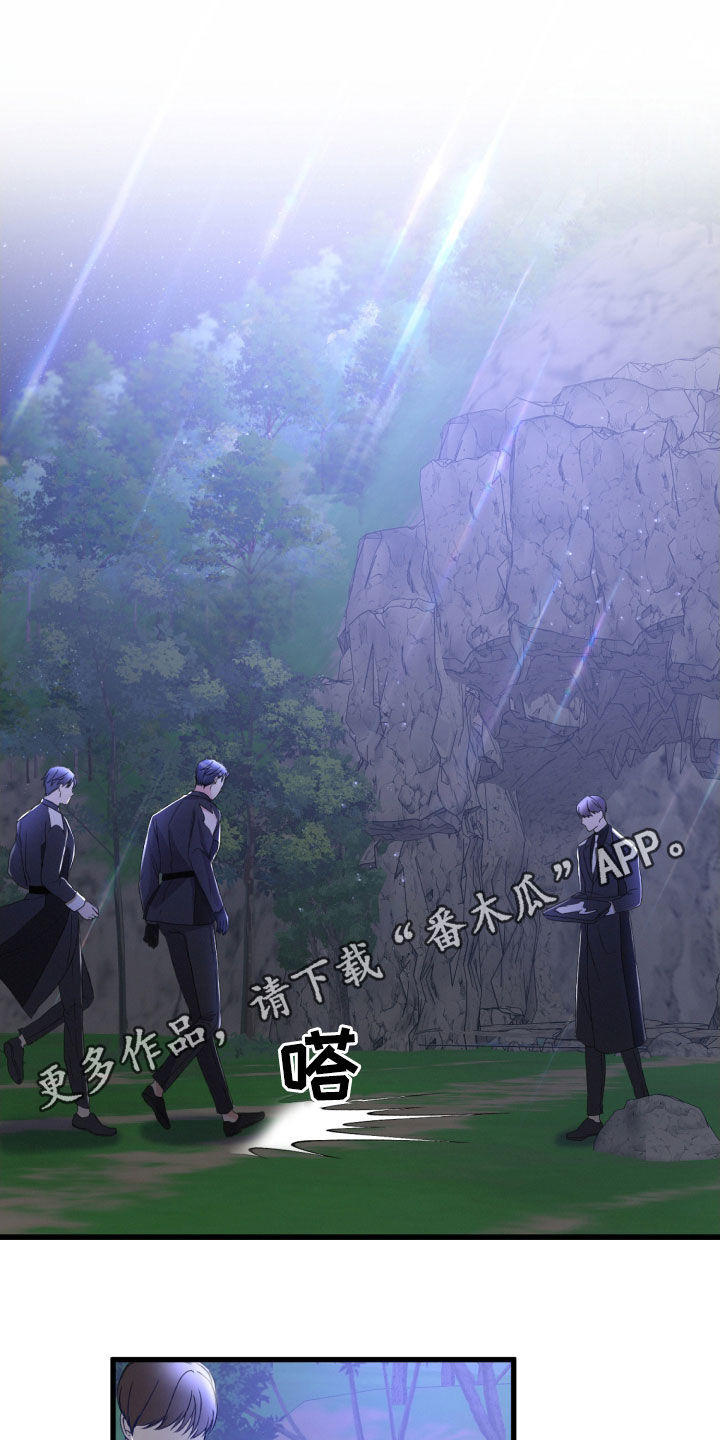 第70章：不必担心0