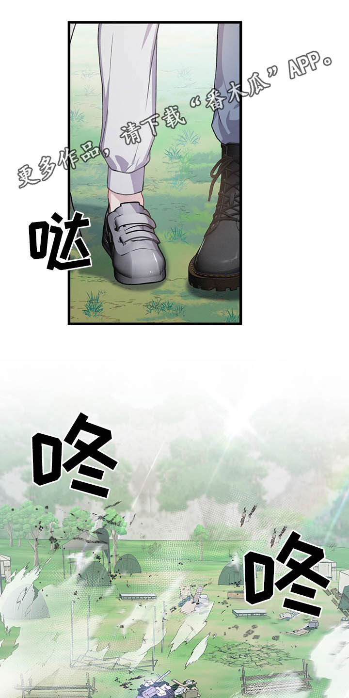 第51章：被袭击0