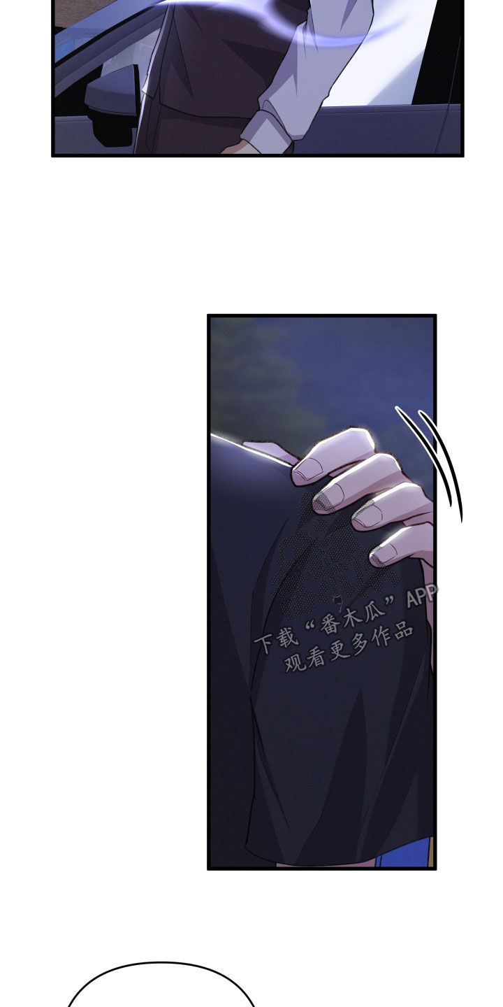 第121章：我可以的2