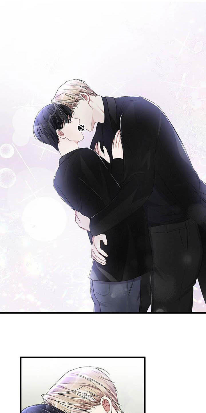 第60章：交往没有1