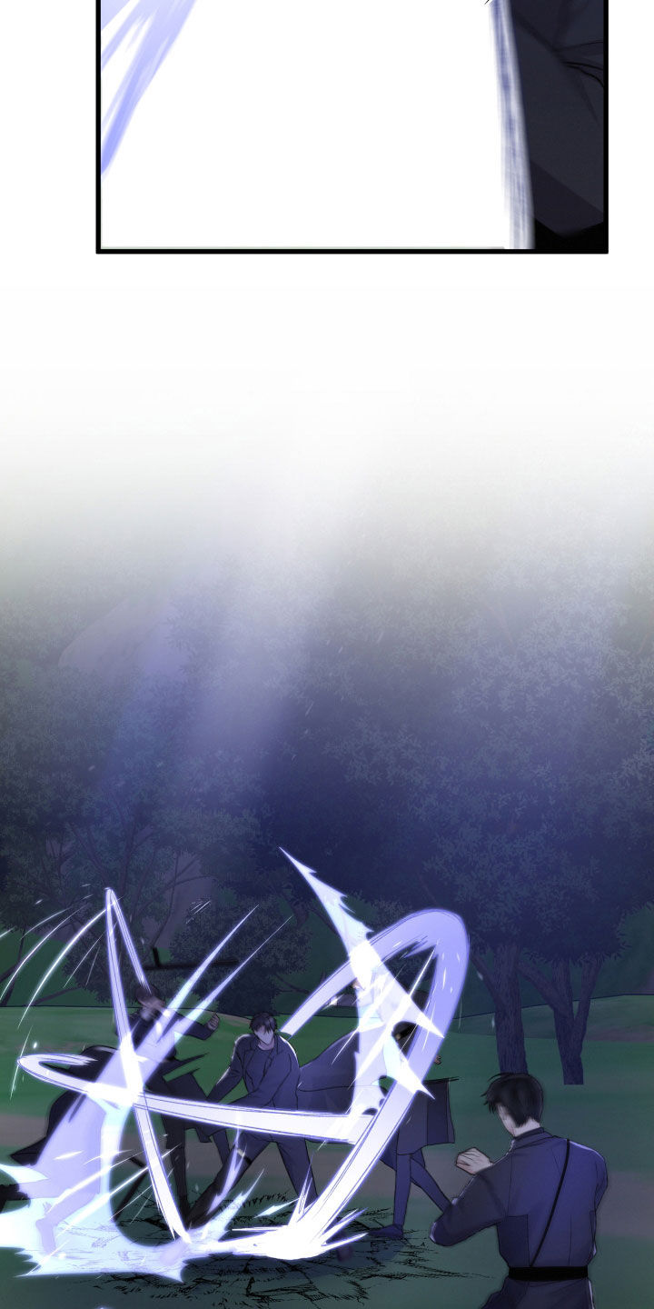 第98章：SS级能力者3