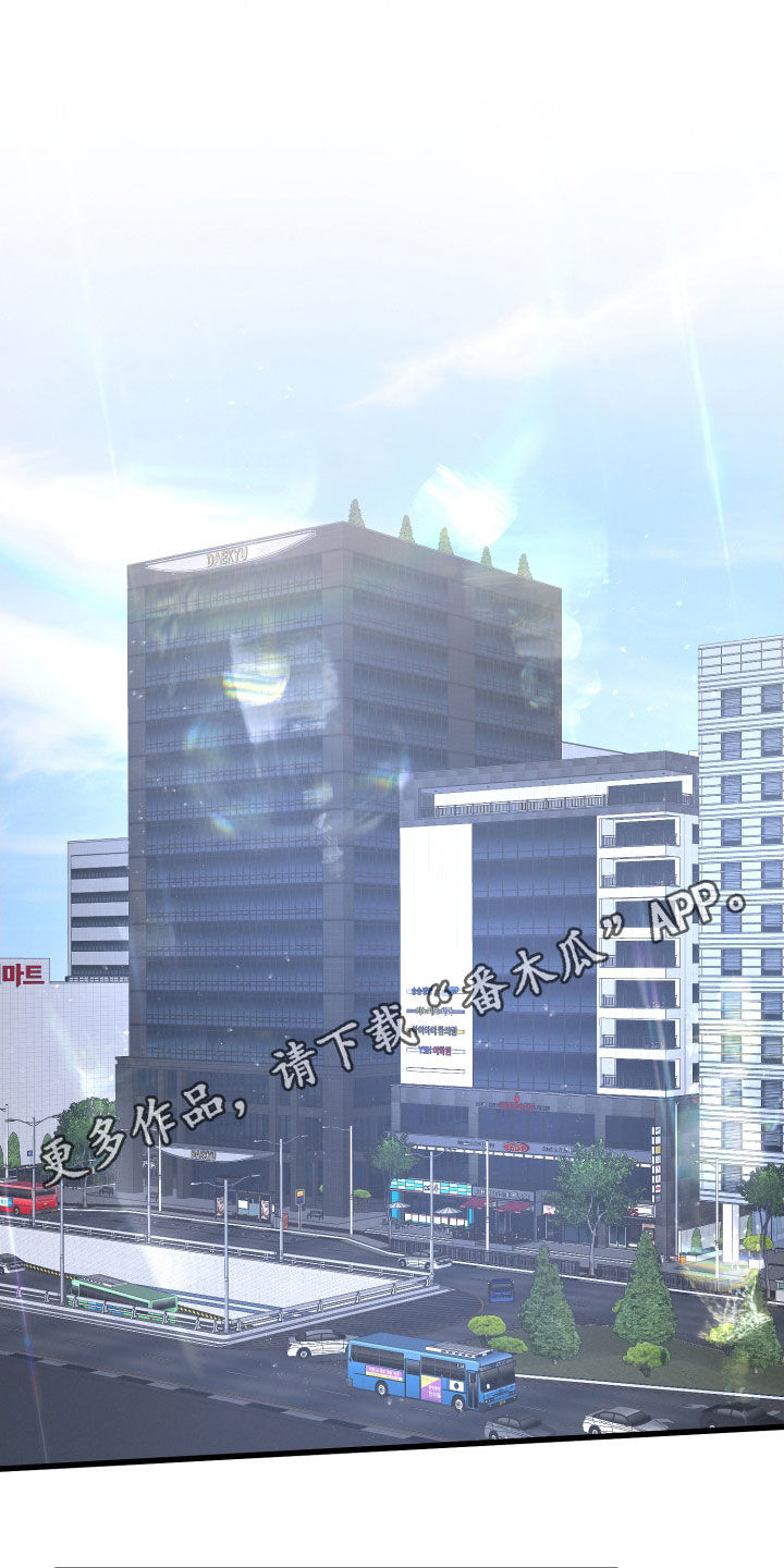 第77章：说错话0