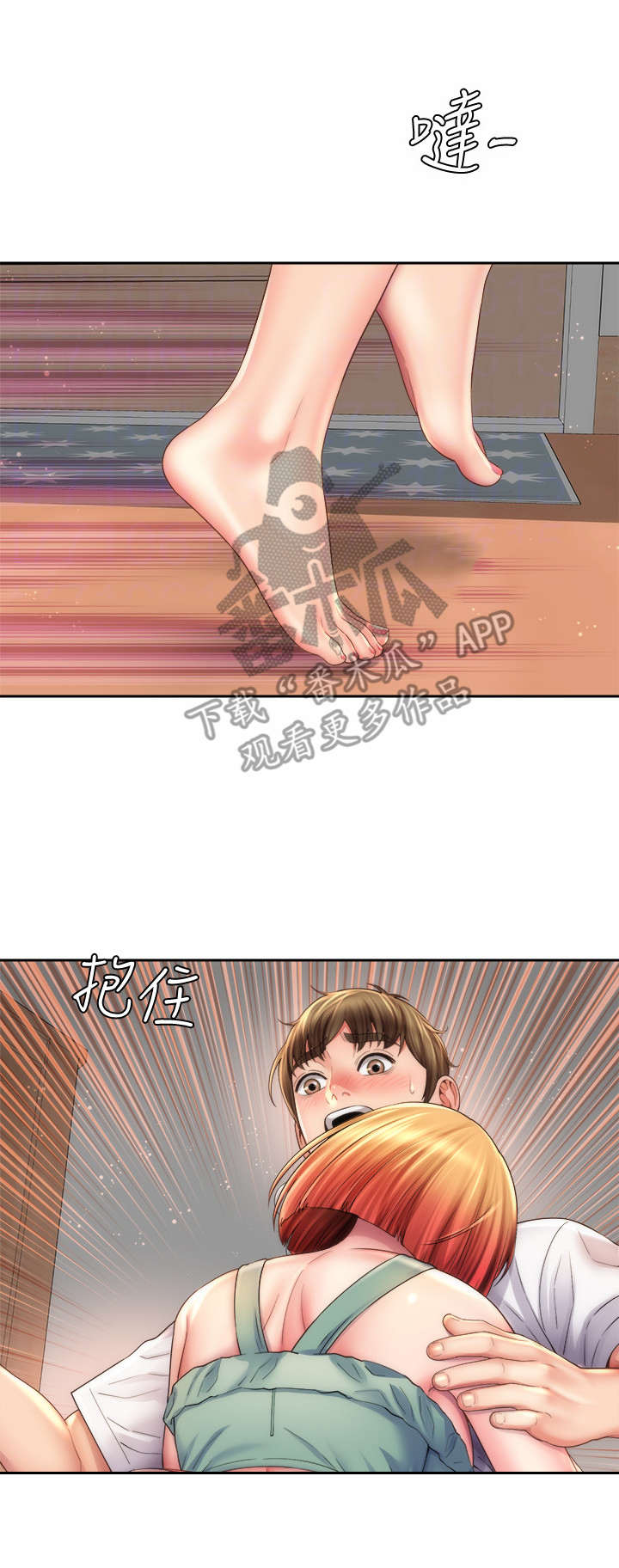 第21章：认错人0