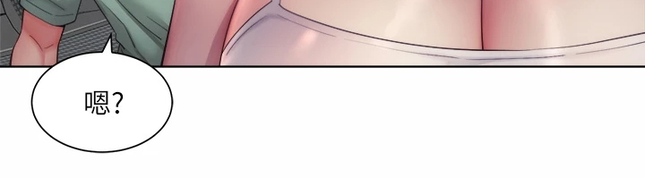 第68章：留下的借口3