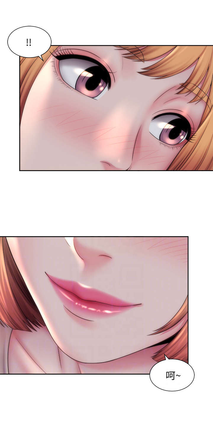 第15章：明知不可为1