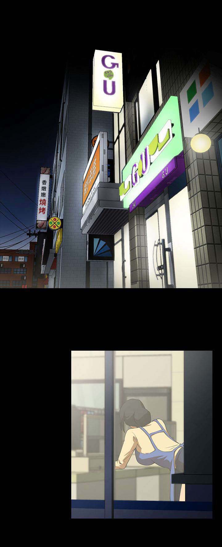 第1章：蹦迪0