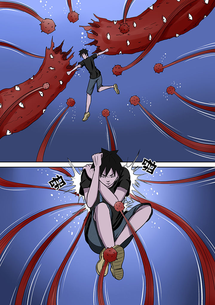 第53章：勇斗怪鱼21