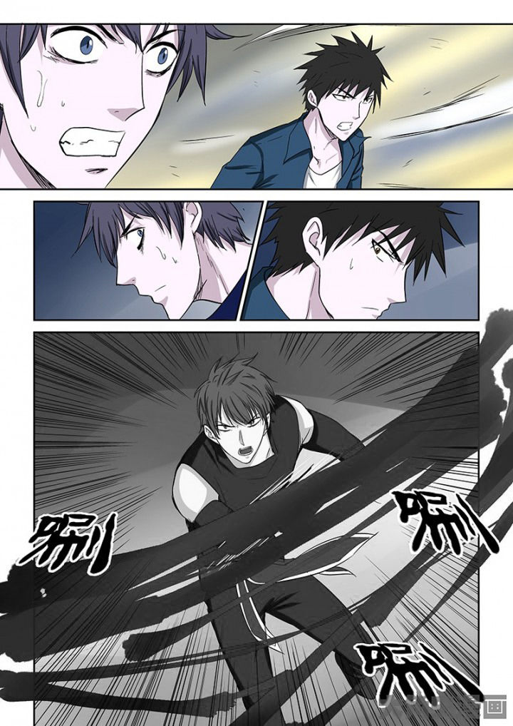 第101章：神秘的任务134