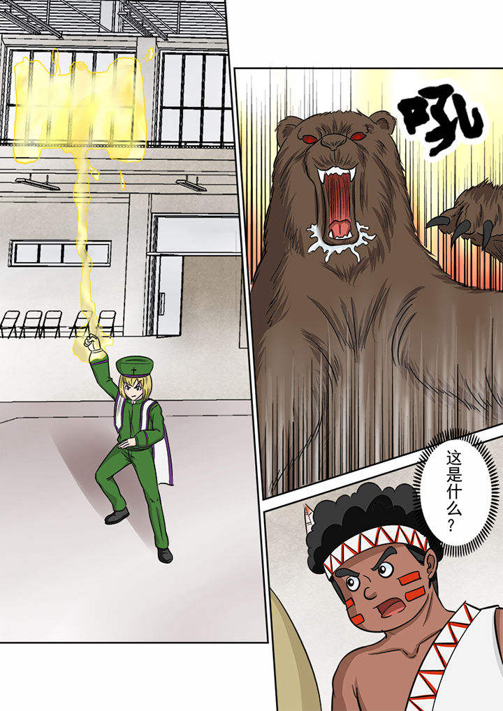 第119章：升级的战斗4