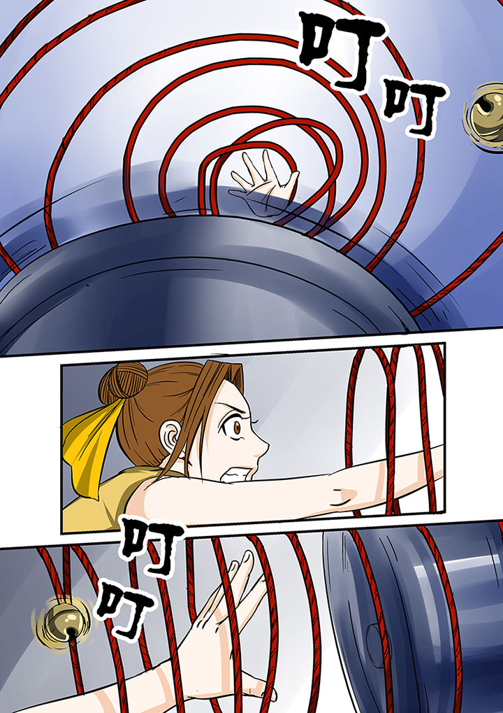 第68章：意外的发现3