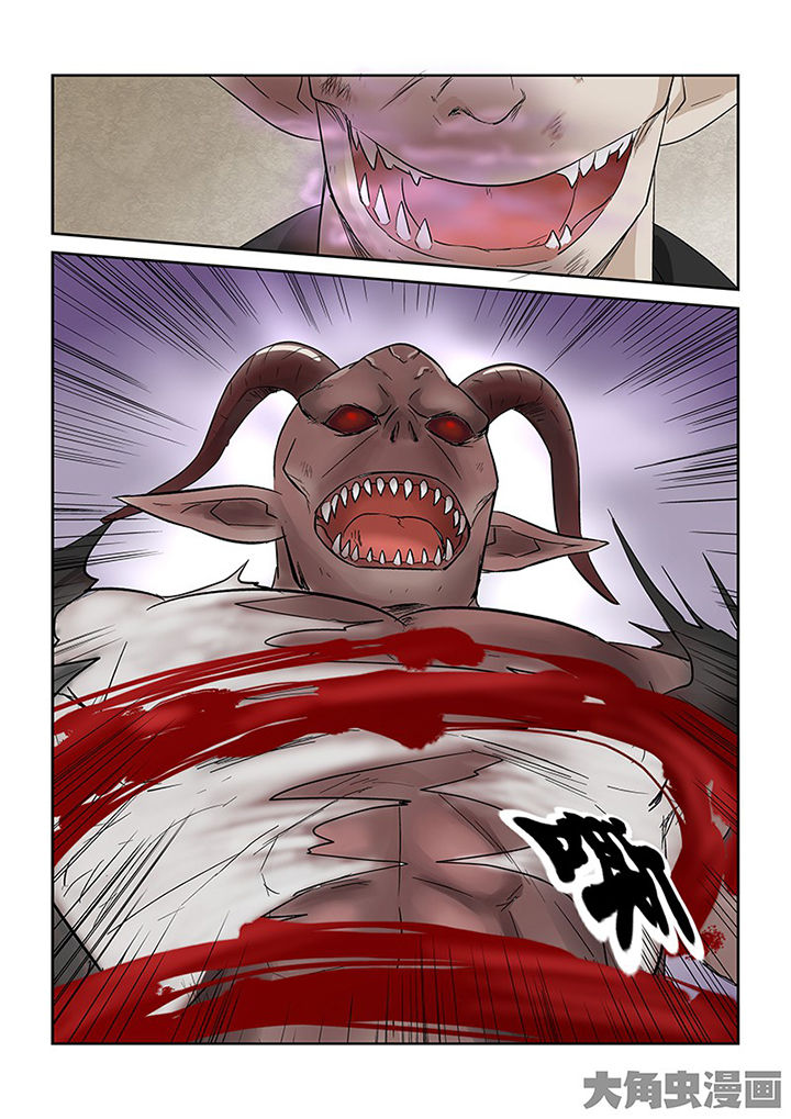 第105章：神秘的任务173