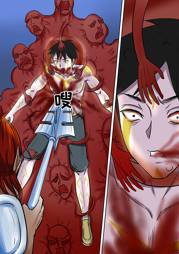 第61章：危在旦夕2