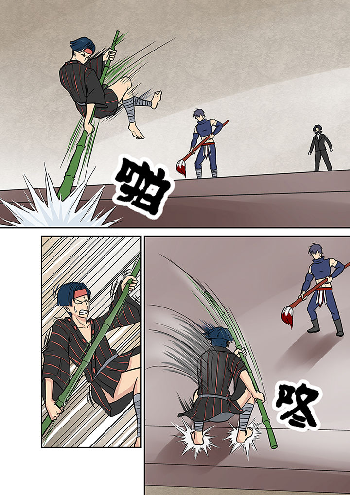 第115章：激烈的战斗4