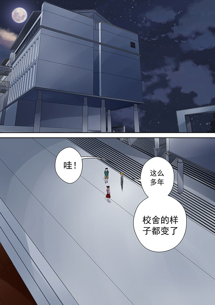 第21章：最后的愿望1