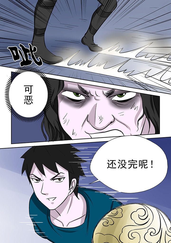 第76章：圣徒依之毒4