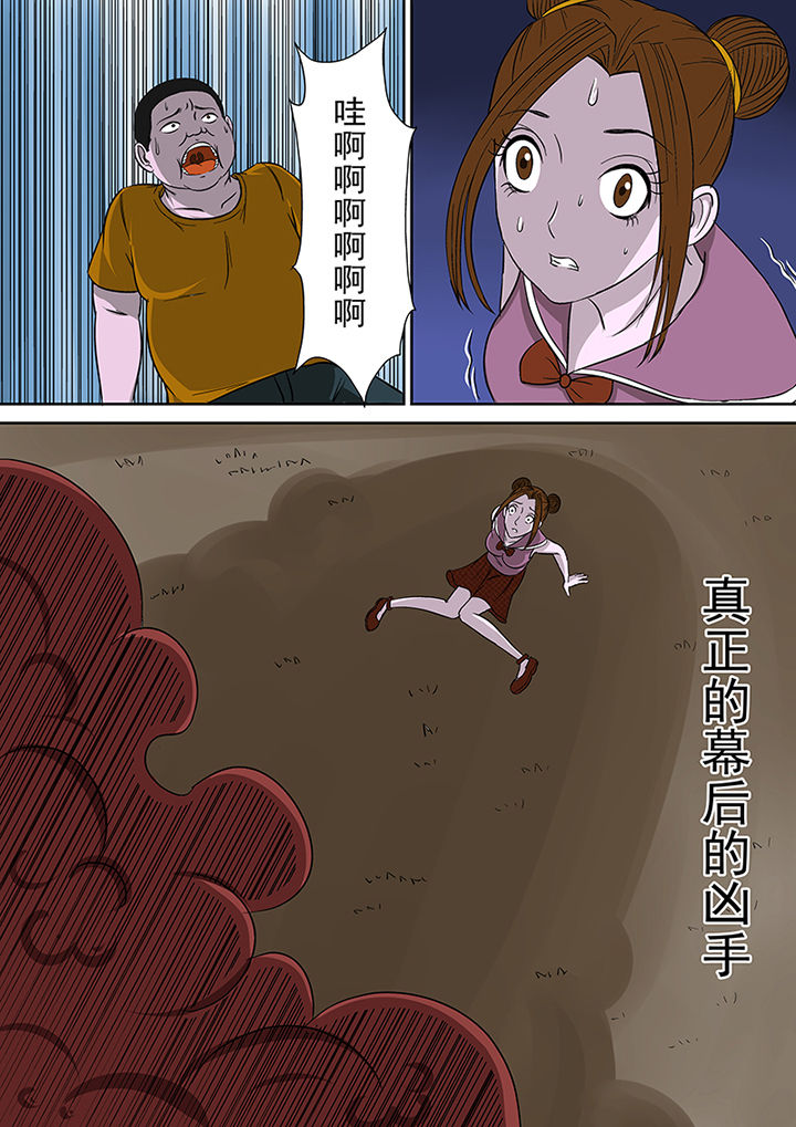 第19章：公交恶灵2