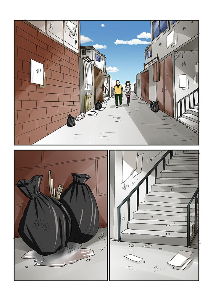 第71章：求助蒋乘风4