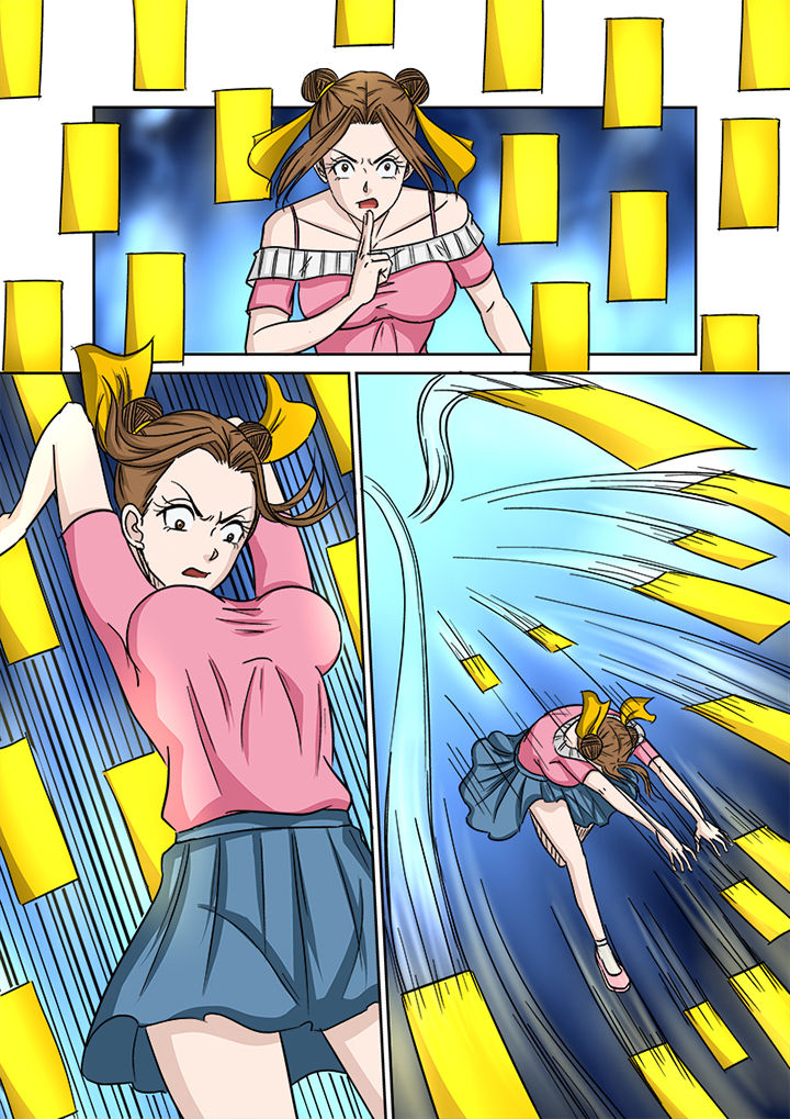 第148章：异世界2