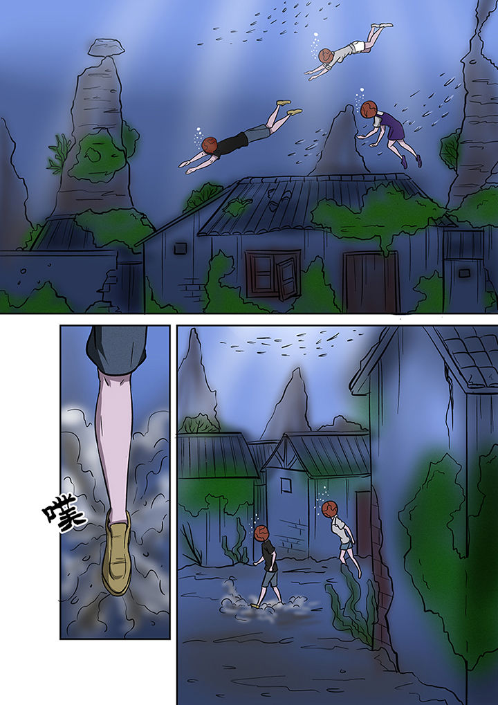 第51章：死亡之村3