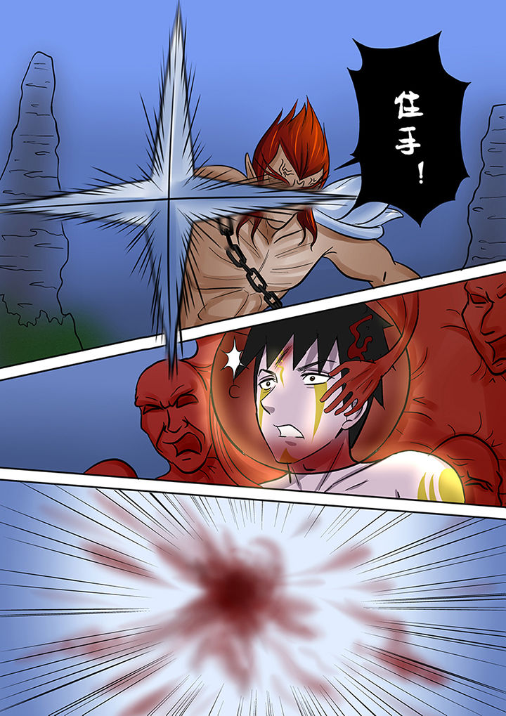 第61章：危在旦夕1