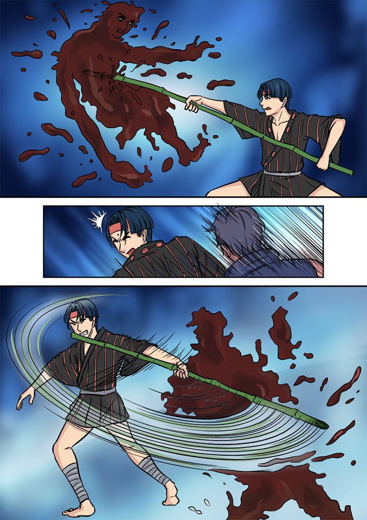 第116章：第一血1