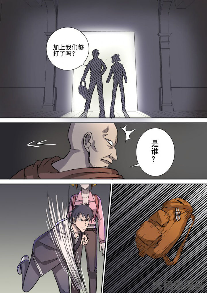 第163章：万能教会3