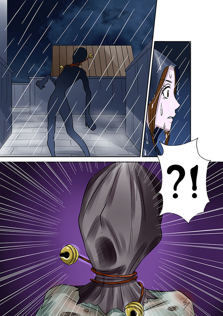 第35章：雨夜惊魂2