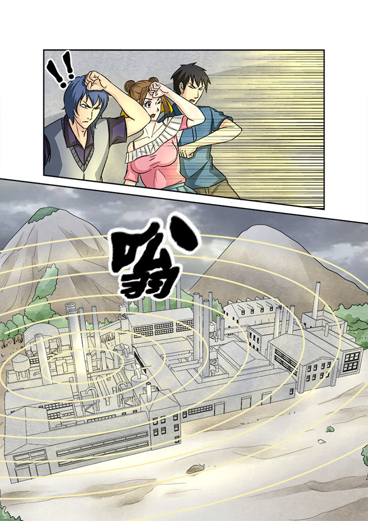 第131章：探查线索2