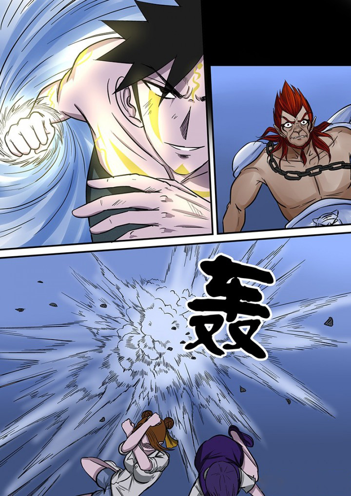 第64章：意外的来电1