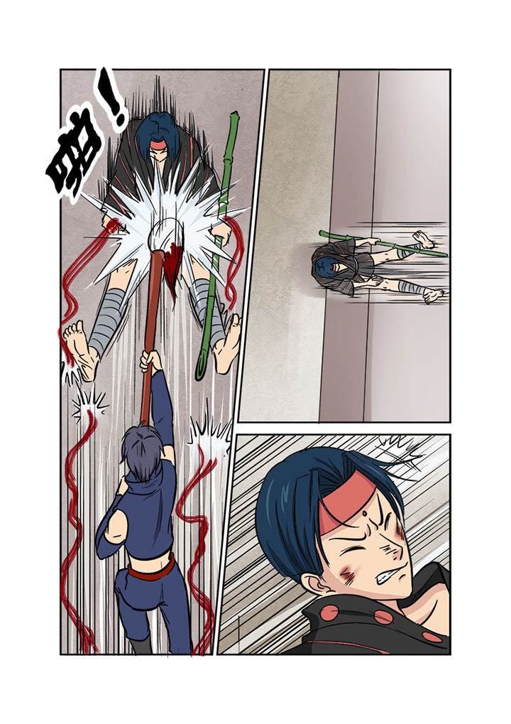 第115章：激烈的战斗3