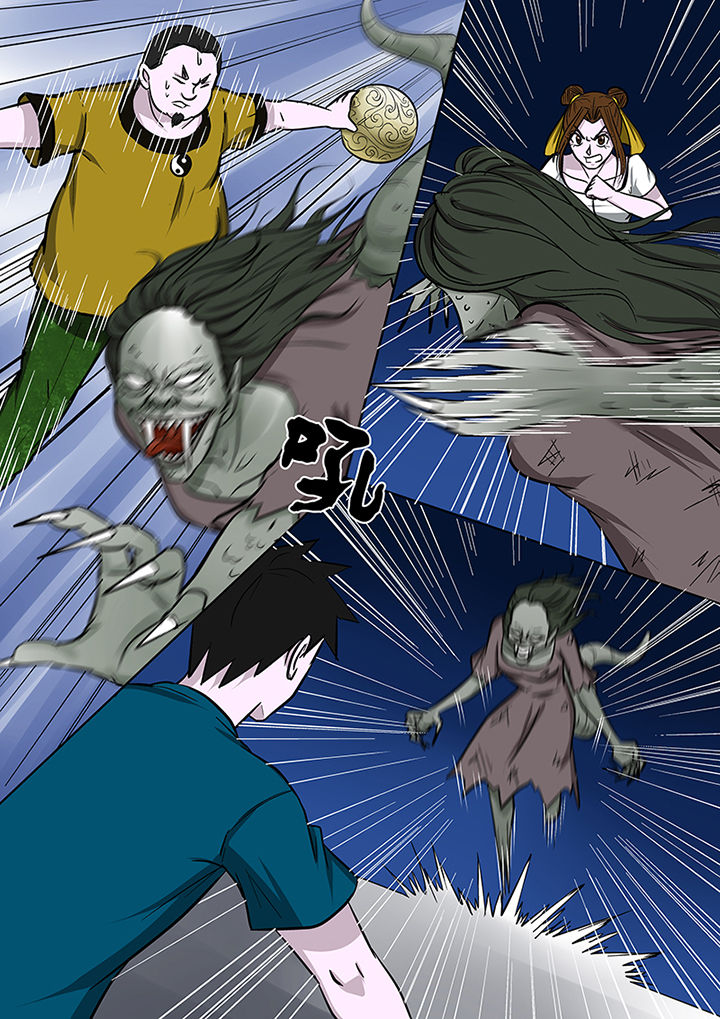 第74章：首战圣徒依2